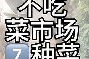 雷竞技app官方社区截图0